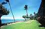 City-apartment: Lahaina, Maui, Hawaii